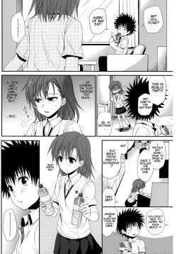 Page 23 of Choudenji Hou no Sasoikata