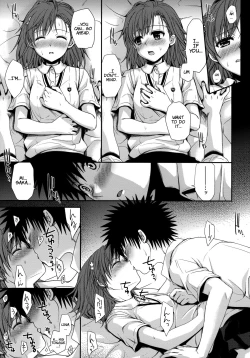 Page 33 of Choudenji Hou no Sasoikata