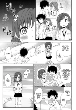 Page 5 of Choudenji Hou no Sasoikata