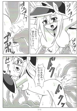 Page 10 of Adhesion TH