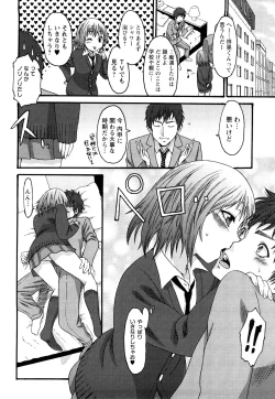 Page 13 of Munyukko Hi School