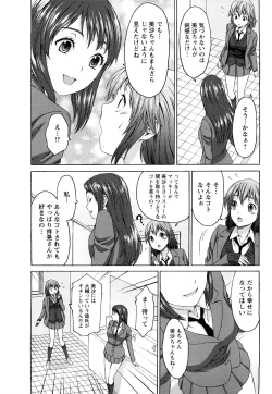 Page 162 of Munyukko Hi School