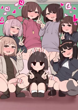 Page 43 of Kono Machi Chinchin Haeta Onee-san darake ja Nai desu ka!