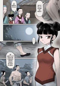 Page 4 of Jiangshi Musume Chapter 3