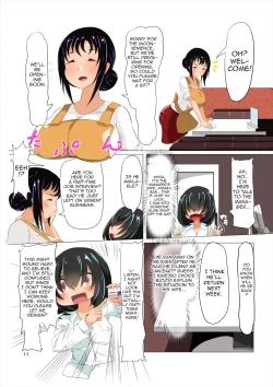 Page 23 of Futanari Kansenshou ni Tsuite no Kijutsu