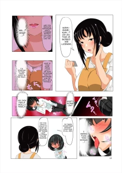 Page 24 of Futanari Kansenshou ni Tsuite no Kijutsu