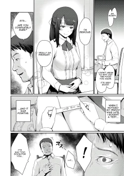Page 2 of Dekita Musume