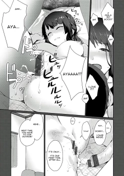 Page 7 of Dekita Musume