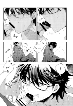 Page 16 of Hoshigari Yarou to Donyoku Senpai | The Greedy Bastard and the Greedy Senpai