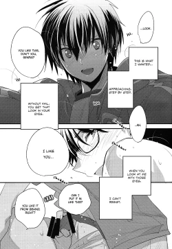 Page 21 of Hoshigari Yarou to Donyoku Senpai | The Greedy Bastard and the Greedy Senpai