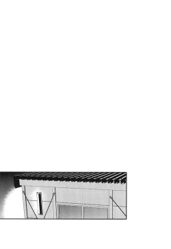 Page 25 of Hoshigari Yarou to Donyoku Senpai | The Greedy Bastard and the Greedy Senpai