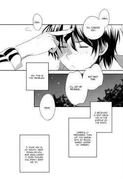 Page 27 of Hoshigari Yarou to Donyoku Senpai | The Greedy Bastard and the Greedy Senpai