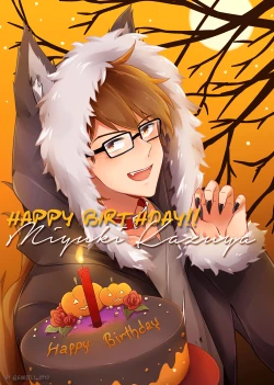 Page 2 of Hoshigari Yarou to Donyoku Senpai | The Greedy Bastard and the Greedy Senpai