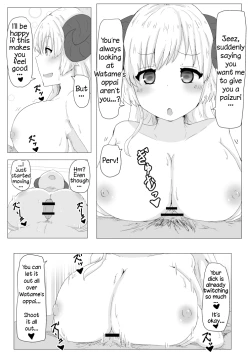 Page 8 of Ecchi na Hitsuji no Hon