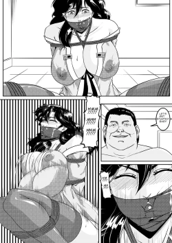 Page 27 of CAT'S EYE