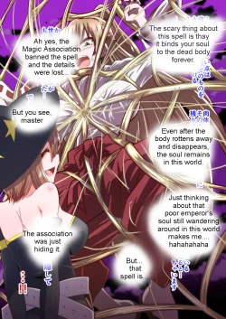 Page 13 of Reizen's disgrace