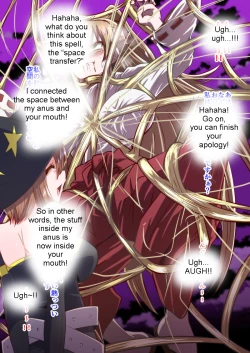 Page 19 of Reizen's disgrace