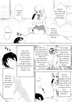 Page 1 of Grad Soldier Claire