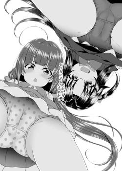 Page 8 of Dragon Slayers!