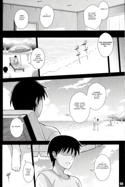Page 5 of Yakusoku no Yukue