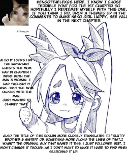 Page 31 of Sono Tobira no Mukougawa - behind the door Ch. 2