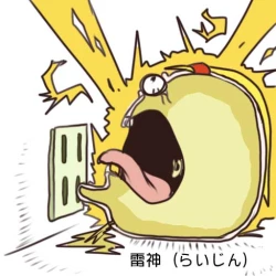 Page 9 of ゆっくり体位 - 四十八手あき 油庫里48手和自慰調查