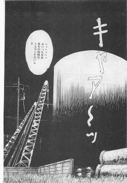 Page 97 of Renai Kyoushitsu