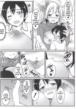 Page 17 of White Pamper