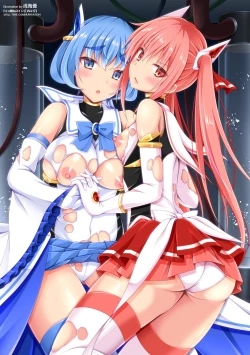 Page 154 of Kukkoro Heroines Vol. 17