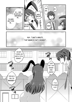 Page 19 of Futanari Roshutsu Shoukougun | Futanari Exhibitionist Syndrome