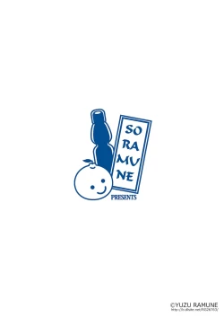 Page 24 of Futanari Roshutsu Shoukougun | Futanari Exhibitionist Syndrome