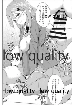 Page 7 of 100yen鈴谷