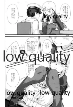 Page 11 of Suzuya-san to Eroi Koto.