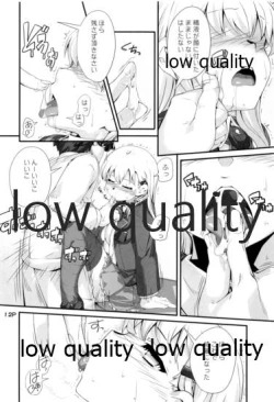 Page 13 of Suzuya-san to Eroi Koto.