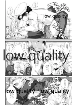 Page 15 of Suzuya-san to Eroi Koto.