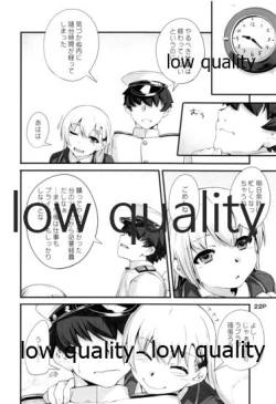 Page 23 of Suzuya-san to Eroi Koto.