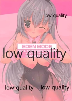 Page 22 of Suzuya ni Omakase!