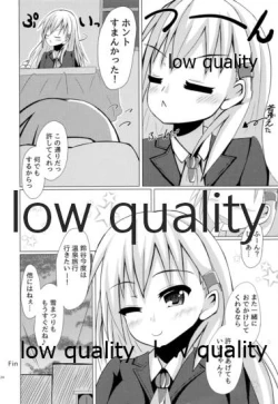 Page 23 of Omoide Zukuri