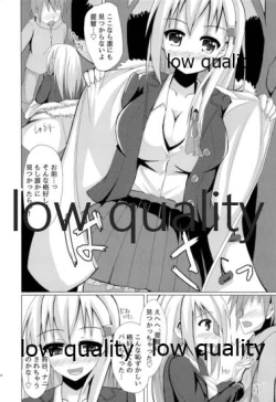 Page 5 of Omoide Zukuri