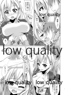 Page 6 of Omoide Zukuri