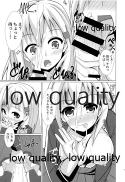 Page 8 of Omoide Zukuri