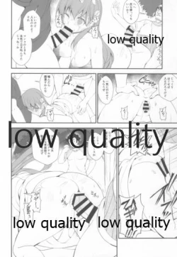 Page 13 of Natsu datte SPRING SALE-sai