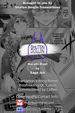 Page 23 of Haruhi Root