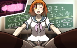 Page 153 of Itsumo no Koukei Season5