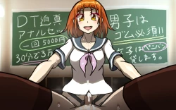 Page 154 of Itsumo no Koukei Season5