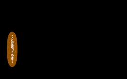 Page 236 of Itsumo no Koukei Season5