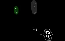 Page 306 of Itsumo no Koukei Season5