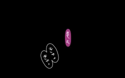 Page 380 of Itsumo no Koukei Season5