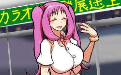 Page 98 of Itsumo no Koukei Season5