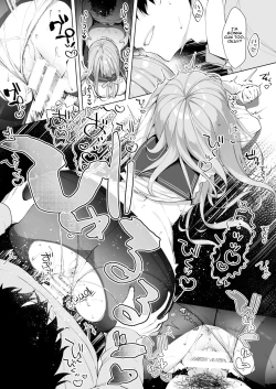 Page 27 of Kouhai Danshi ni Netorare SEX